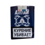 Сигареты Алтай Синий