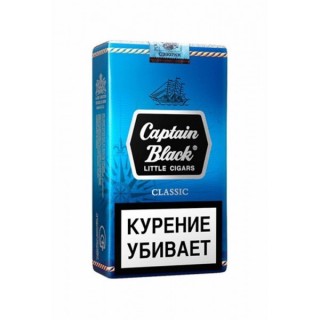 CAPTAIN BLACK Little Cigars Classic