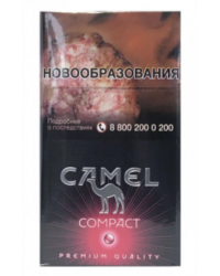 Сигареты Кэмел Компакт Руби (Camel Compact Ruby)