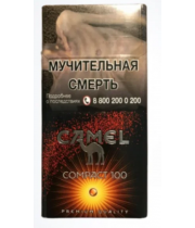 Сигареты Кэмел Компакт 100 Тропикал Краш (Camel Compact 100 Tropical Crush)