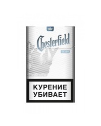  Chesterfield Silver