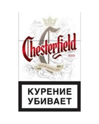 Chesterfield Red