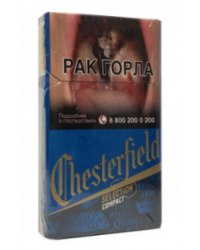 Сигареты Честер Селекшен Компакт (Chesterfield Selection Compact)