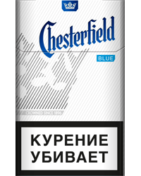 Chesterfield Blue