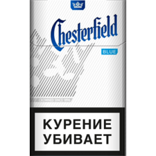 Chesterfield Blue