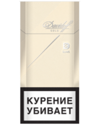 Davidoff Gold lights