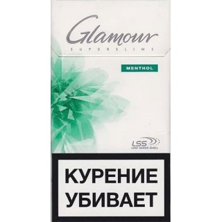 Glamour Menthol Superslims 