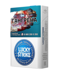 Lucky Strike Премиум Блю