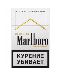 Marlboro Gold