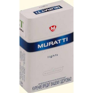 Muratti Blue