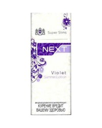 Next Slim Violet SS