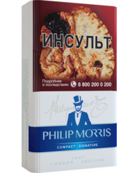 Philip Morris Compact Signature