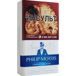 Philip Morris Compact Signature