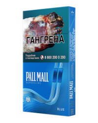 Pall Mall SS Blue