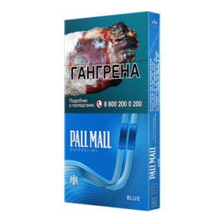 Pall Mall SS Blue