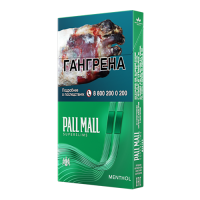 Pall Mall SS Menthol