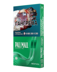 Pall Mall SS Menthol