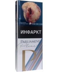 Parliament Super Slims 