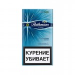 Сигареты Rothmans