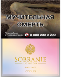 Sobranie Colours