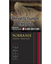 Sobranie Refine Black