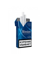 Winston Compact Plus Blue