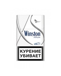  Winston Xstyle Silver