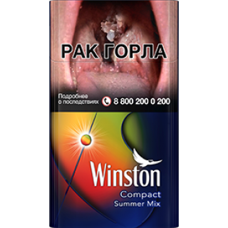 Winston Compact Summer Mix