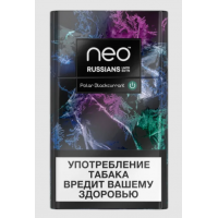 Stick Neo Demi Polar Blackcurrant (Стики Нео Деми Полярная смородина)