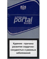 Portal Superslim Silver