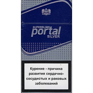 Portal Superslim Silver