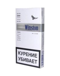 Winston SS white