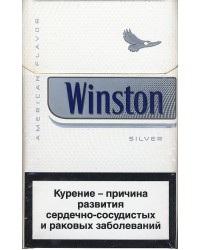 Winston Silver