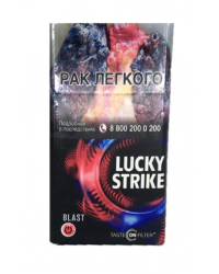 Сигареты Лаки Страйк Бласт (Lucky Strike Blast)