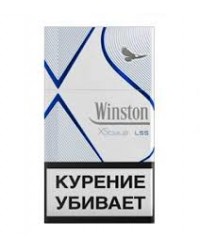 Winston XS blue